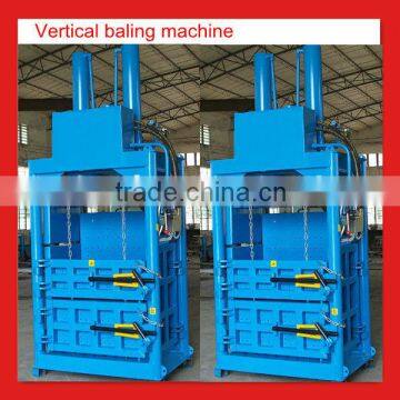 Cothes Baler With High Output Rate and No Pollution