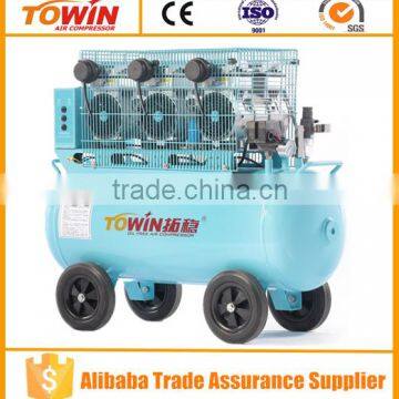 Movable oil free silent dental air compressor(TW7503)