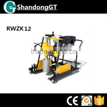 RWZK12 GT brand mini pavement drilling machine price