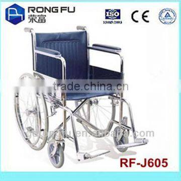 self-locking brake wheelchair