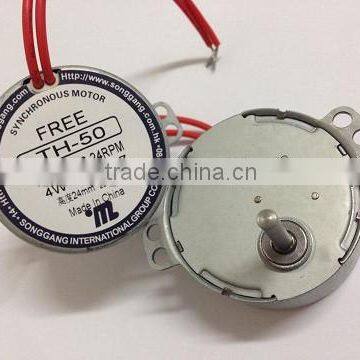 Christmas Wheel Motor AC 220V 5-6RPM Free Synchronous Motor 4 Watt With Double Black Line