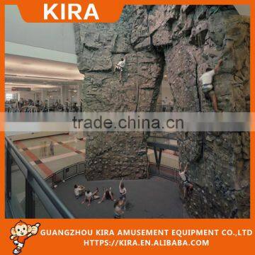 2016 hot sales children adventure equipment rope course rock climbing wall children trainning center