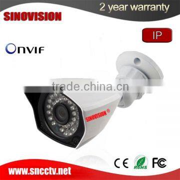 IP day/night vision motion detection cctv camera