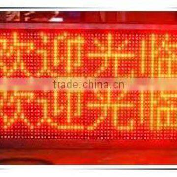 special products in china p10 1R outdoor led sign