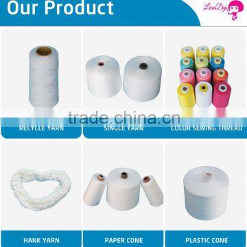 China best POLYESTER SEWING THREAD