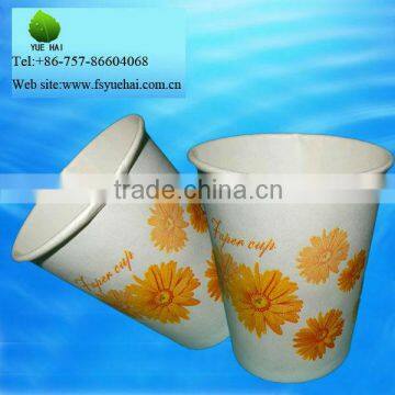 7oz single wall dental paper cup