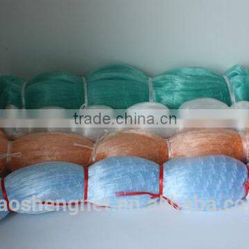 monofilament colorful fishing net