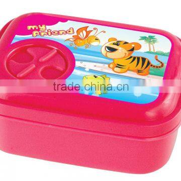 School Tiffin Box