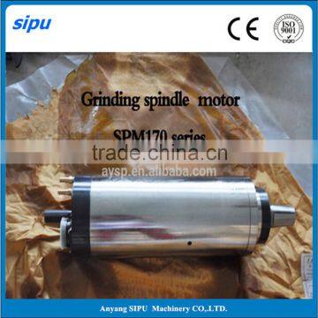 SPM120-36/5.5 Hgh Frequency milling spindle motor for cnc