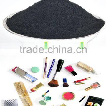 Cosmetics additives grade activated carbon