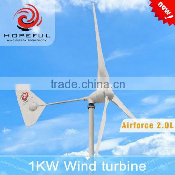 1000w horizontal wind turbine alternator wind generator