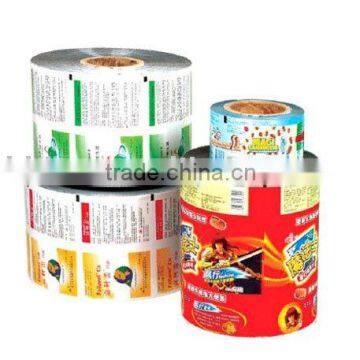 BOPP thermal lamination film