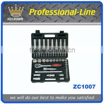 60pcs socket set