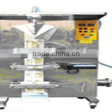 water pouch packing machine