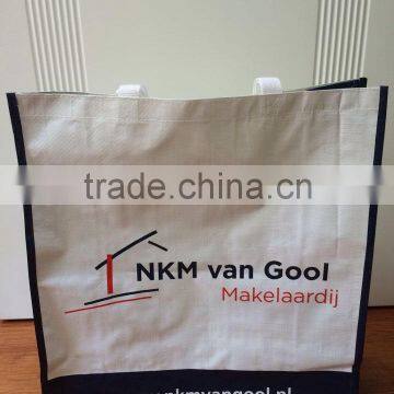 Customized promo laminated pp bag