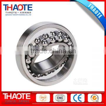 2316K+H2316 bearing Self-aligning Ball Bearing rubber bearing High Precision Self-aligning Ball Bearing Chrome steel GCr15