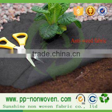 100gsm Weed Control Fabric photo-2