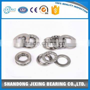 Massive Products 51108 Thrust Ball Bearing