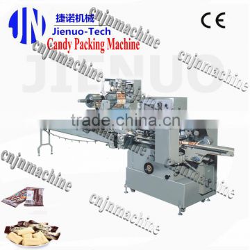 Fully Automatic Pillow Food (Bread, Snack) Packing Machine