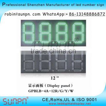 Australia Led Digital Gas Price Display 8.8.8.8 (12inch ) R/W/Y/W/B Color photo-6