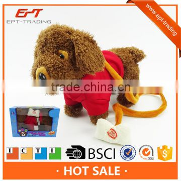 Hot selling electric walking dog battery operated dancing plush dog with music