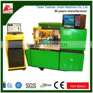 End of 2015 the cheapest ordinary pump test bench/common rail diesel pump test bench