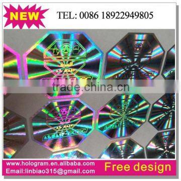 High Quality Dynamic Dot-matrix Hologram Sticker Maker