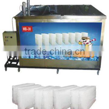 Commercial High Production Ice Block Making Machine MB-30