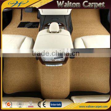Beige Pineapple Grain Heavy Duty Dust Control Non-woven Car Carpet