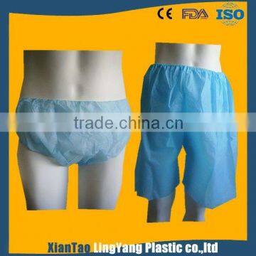 Nonwoven Hospital Adult Disposable Briefs /fashion Men's Disposable Briefs