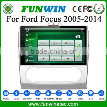 Funwin 2 Din Android Car Multimedia Player With Gps, Head Unit Dvd Vcd Cd Mp3 Mp5 Player, Car Navigator And Entertainment System photo-4