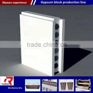 gypsum block making machine/light weight gypsum block production line