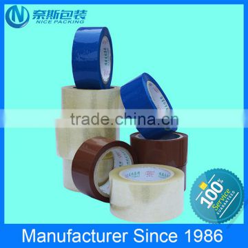 WHITE CREAM COLOR !! BOPP PACKING TAPE WHOLESALE