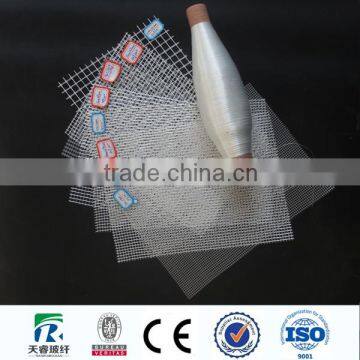 Factory Direct Sale High Quality Fiber Glass Filament Yarn photo-4