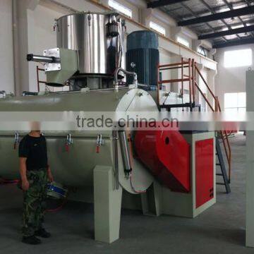 2000kg/h PVC High speed heating/hot cooling mixer
