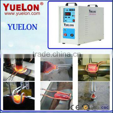 Import China Products High Frequency Induction Heating Equipment Dot Com photo-5