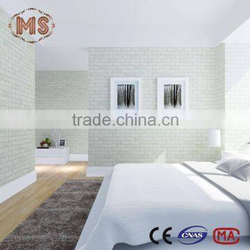 2016 MSYD WJ2 decor home luxury wallpaper waterproofing