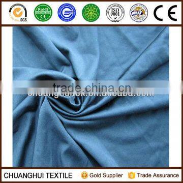 hot sale polyester spandex fabric for underwear