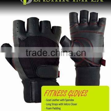 HIGH QUALITY LEATHER FITNESS GLOVES WITH PADDING WITH LONG STRAPS