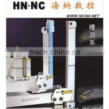 Heiner NC Arbor SVJCR/L1616H11 2020K16 2525M16