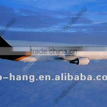 advantage airfreight to India -----Fit