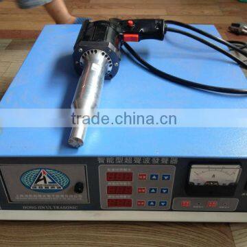 portable ultrasonic plastic welding machine