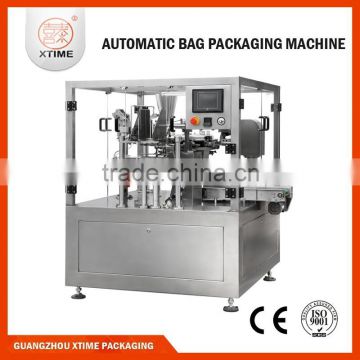 bag packaging machine/bag sealing machine/stand-up pouch packaging machine