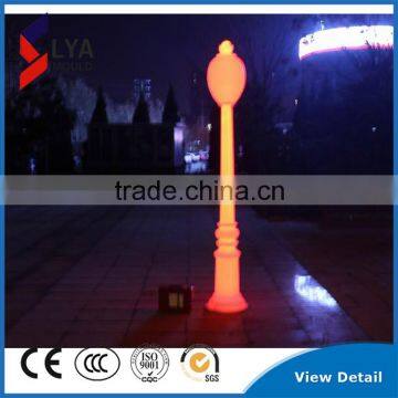 China Factory Decorative Street Lighting Pole