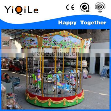 Outdoor Carousel