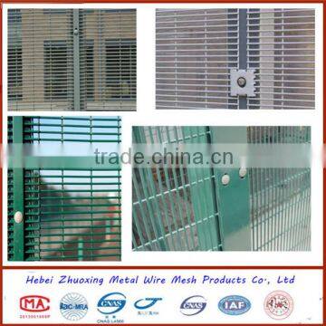 High Quality Security 358 Fence