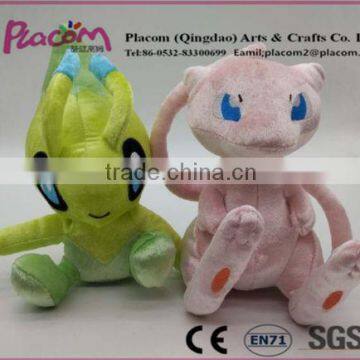 Creative Popluar Cute toys and kid gifts Wholesale Customize Cheap plush toys Pokemon