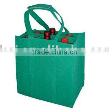 Non Woven Shopping bag,shopping bag,gift bag,Shopping Non-Woven Bags