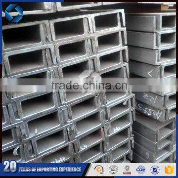 BEST u Channel Moulding IN TANGSHAN photo-5