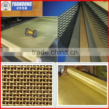 Brass Wire Cloth(ISO9001 factory)